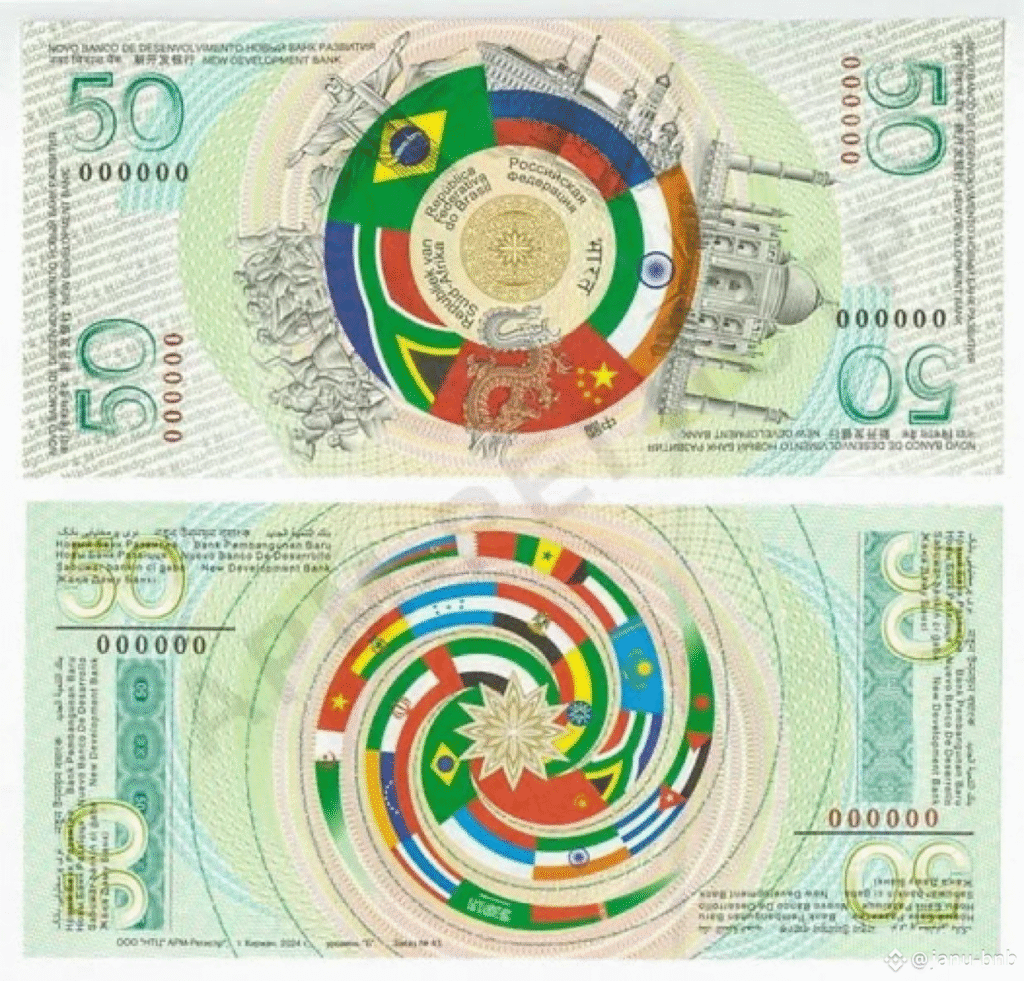 BRICS Currency vs US Dollar