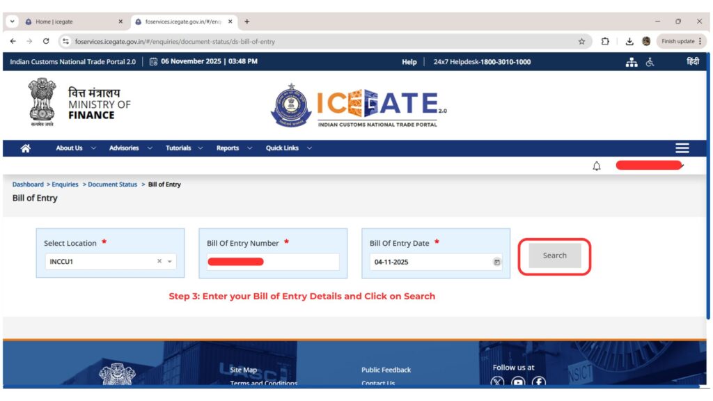 Step 3 of checking bill of entry on icegate